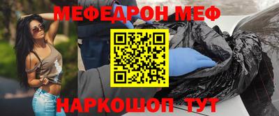гашик Тара