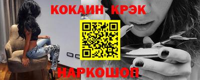 a pvp Татарск