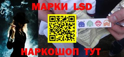 мескалин Тверь