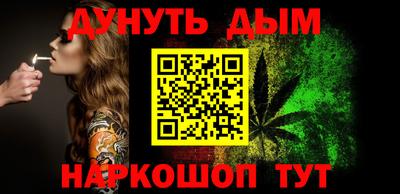 мескалин Тверь