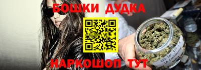 мескалин Тверь