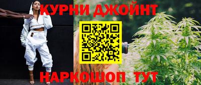 мескалин Тверь