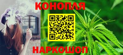 мескалин Тверь