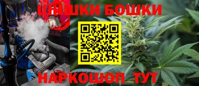 гашик Тара