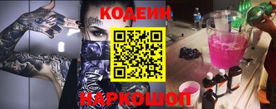 гашик Тара