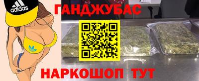мескалин Тверь