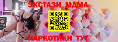a pvp Татарск