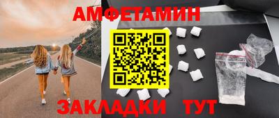 гашик Тара