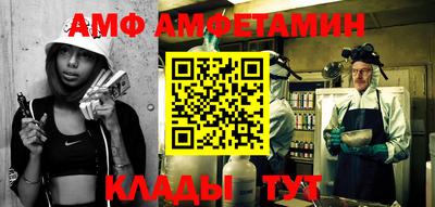 гашик Тара