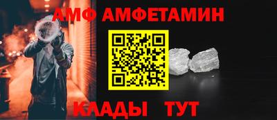 a pvp Татарск