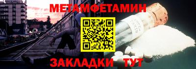гашик Тара