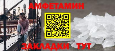 мескалин Тверь