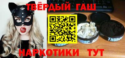 гашик Тара