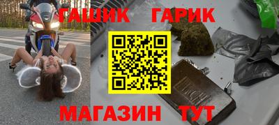 a pvp Татарск