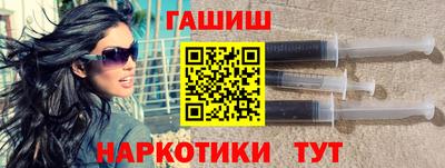 a pvp Татарск