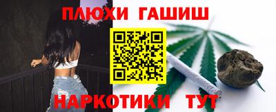 a pvp Татарск