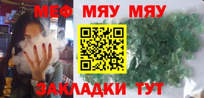 гашик Тара