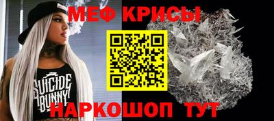 a pvp Татарск