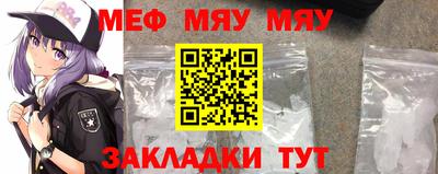 гашик Тара