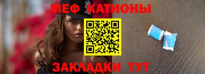 a pvp Татарск