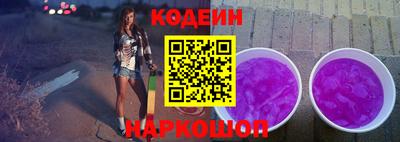 гашик Тара