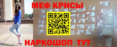 a pvp Татарск