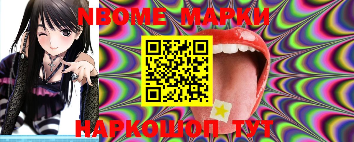 ЛСД экстази  LSD-25 экстази ecstasy  Комсомольск-на-Амуре  Вход с VPN  Лсд 25 экстази ecstasy 