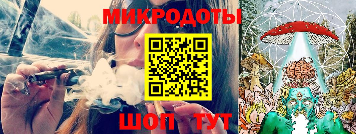 Псилоцибиновые грибы Psilocybine cubensis Комсомольск-на-Амуре